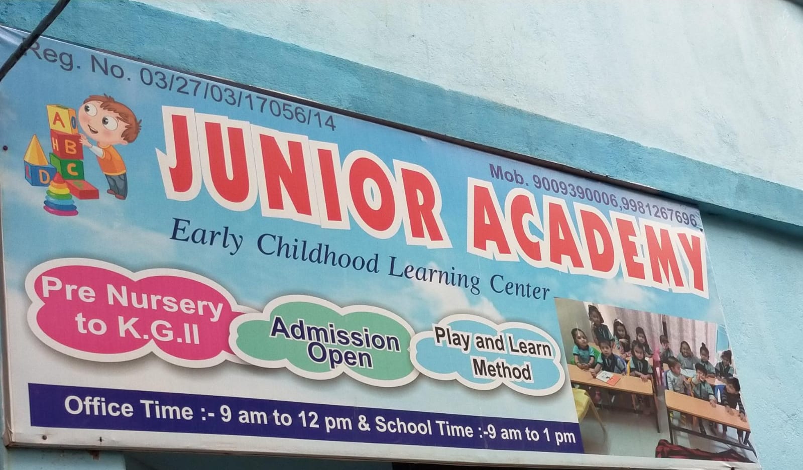 JUNIOR ACADEMY image 1